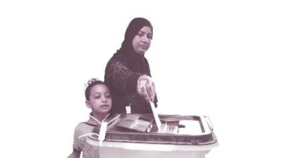  مصر تنتخب «الشيوخ»