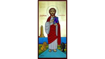 القديس مرقس والبابا إنيانوس