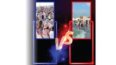 الصيف فى «الطيب»  VS الصيف فى «الشرير»