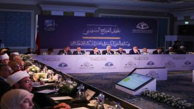 الفتوى فى عصر الذكاء الاصطناعى