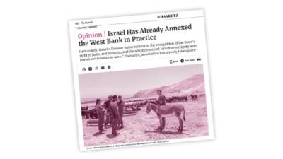 مصر لن تسمح  بتنفيذ ما يسمى بــ «إسرائيل الكبرى»