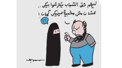 كاريكاتير عمرو سليم