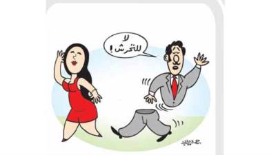 كاريكاتير أحمد دياب