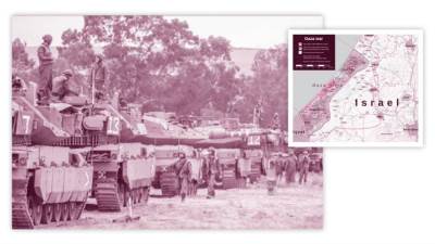  مصر ترفض سياسات إسرائيل لاحتلال الأراضى الفلسطينية 