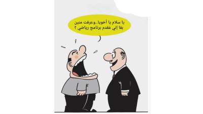 كاريكاتير مصطفي سالم