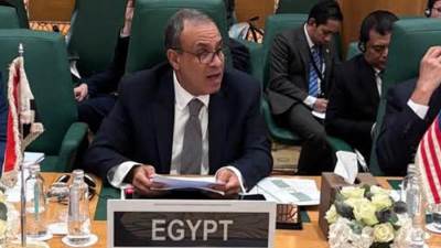 الدول الإسلامية تتحد ضد خطة نتنياهو لإسرائيل الكبرى