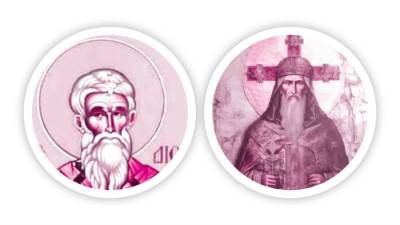 ياروكلاس.. بطريرك أحبه الأقباط وأطلقوا عليه لقب «بابا»