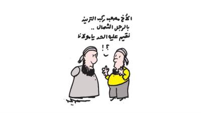 كاريكاتير عمرو سليم