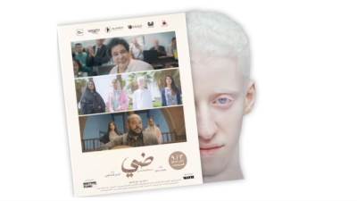 « سيرة أهل الضى»..  ضى حكاية الأمل الذى يغنى فى وجه الظلام