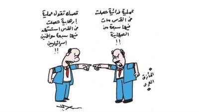 كاريكاتير عمرو سليم