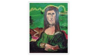 القبح أيضًا.. له معارض 