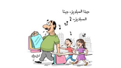 كاريكاتير أمانى هاشم