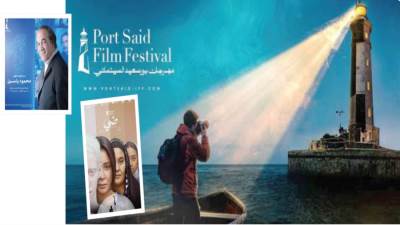 بورسعيد تفتح أبوابها للسينما