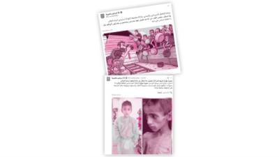 بالأرقام: حملة تضليل إسرائيلية لتزييف واقع المجاعة فى غزة