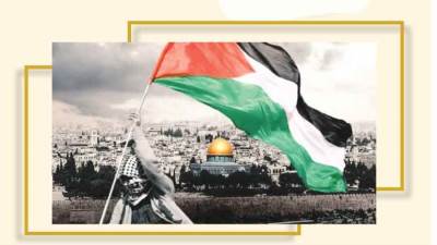 متى تعترف حماس بالدولة الفلسطينية؟