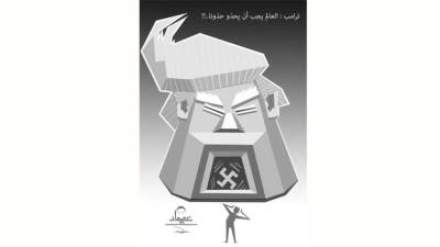 فاصل إعلامى: ترامب: العالم يجب أن يحذو حذونا..!!