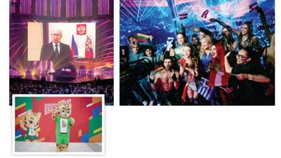 وللحروب فنون