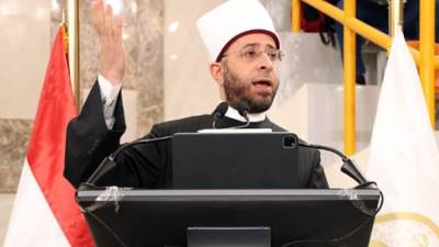 مبادرة وطنية  لحماية المجتمع من الانحرافات الفكرية