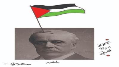 كاريكاتير عمرو سليم 