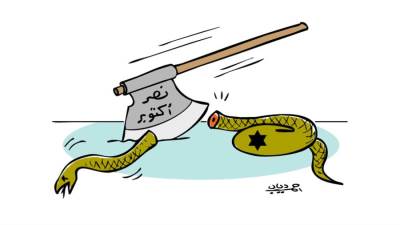 كاريكاتير أحمد دياب