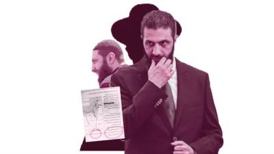 الجولانى لسان "عبرى مبين"!