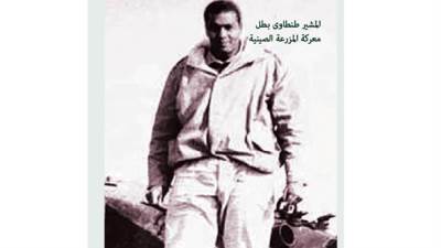 معارك النصـــــر الخالدة