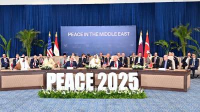 قمة شرم الشيخ ترسم خريطة السلام فى الشرق الأوسط