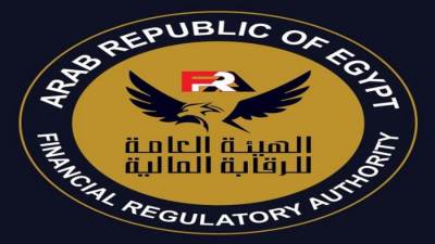 «الرقابة المالية» تنظم ورشة لمناقشة تطورات السوق  غير المصرفية