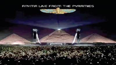 الأهرامات مسرح عالمى