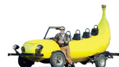 العالم العجيب داخل موسوعة جينيس