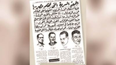 عندما طالب إحسان بالخروج من السرية إلى العلانية 