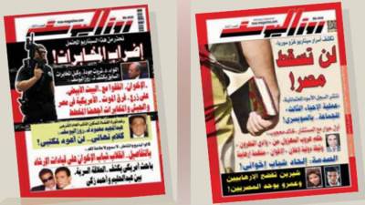 845 يومًا ضد حُكم المرشد.. وإخوانه!