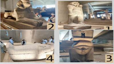 الدرج العظيم