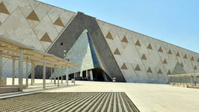 متحف فى مجلة 