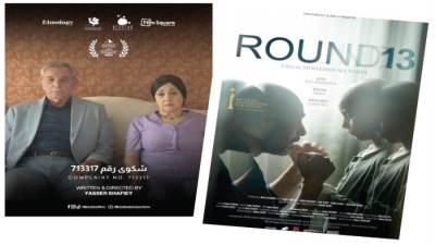 سألنا 5 مخرجين من مصر، ولبنان، وتونس:  ما الذى يشجع الجمهور على مشاهدة أفلامكم فى مهرجان القاهرة؟