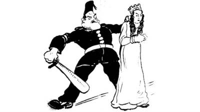 دولة «النحاس» فى مرمى نيران السيدة «روزاليوسف»!