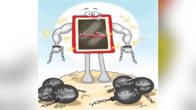 معارك روزاليوسف الصحفية