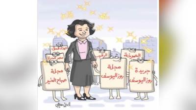 كاريكاتير أماني هاشم