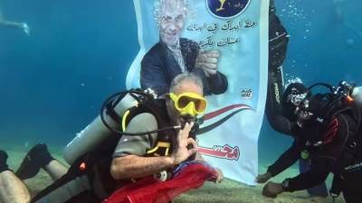 تريندات الانتخابات!