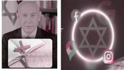 إسرائيل تجند الذكاء الاصطناعى   لمحو جرائمها فى غزة!