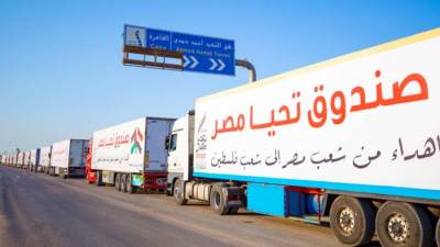 مهمة تثبيت وقف إطلاق النار فى غزة