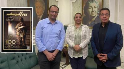 مجلة «روزاليوسف» تتوج بجائزة «أفضل مطبوعة متطورة» 