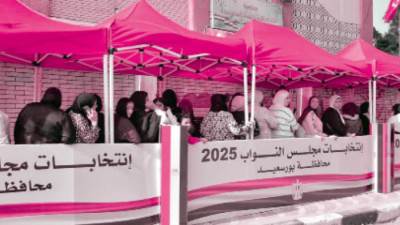 «الضبطية القضائية» سلاح الوطنية للانتخابات لردع التجاوزات