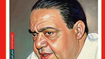 كامل الشناوى