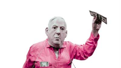 جدل العفو الرئاسى يشعل تل أبيب من جديد