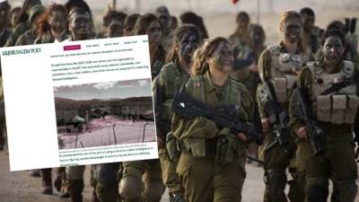 تفاصيل عمل الكتيبة 595 النسائية الإسرائيلية فى العمق السورى