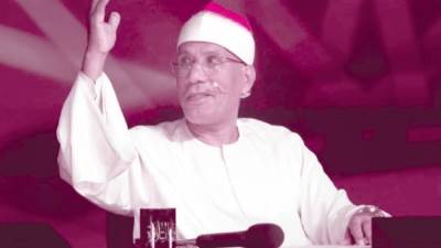 نجوم القراءة فى دولة التلاوة