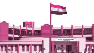 المدارس اليابانيــة VS «اعتداءات» المدارس الدولية