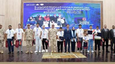 إدارة التجنيد والتعبئة بالقوات المسلحة تقرّب خدماتها للمواطنين فى المحافظات