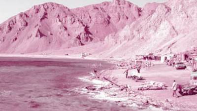 سيناء  أيقونة استثمارية بـحلــــول  2030